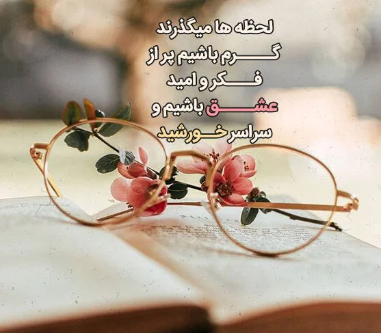 دانلود آهنگ ترکی شاد باجولوم اصلان کیمیدی از 